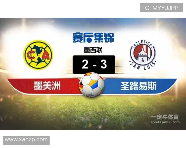 圣路易斯与墨美洲对决比分预测及赛前分析展望 圣路易斯与墨美洲对决比分预测及赛前分析展望