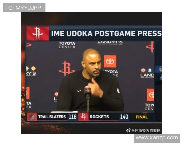 火箭队与开拓者在11月19日第二节精彩对决回顾与分析 火箭队与开拓者在11月19日第二节精彩对决回顾与分析