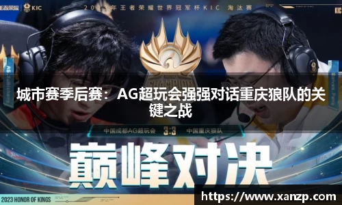 yy易游