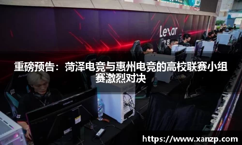 yy易游体育网址