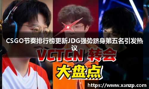 yy易游体育