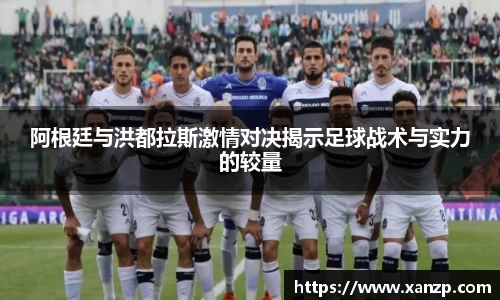 yy易游体育
