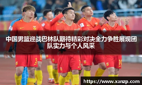 yy易游体育