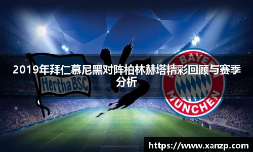 yy易游体育网址
