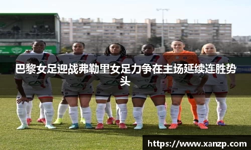 yy易游
