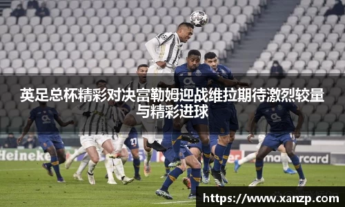 yy易游体育网址