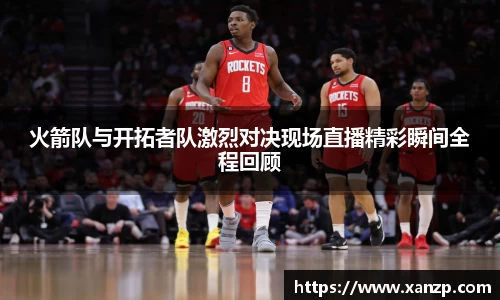 yy易游体育